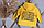 Вітровка Хлопчикова Демісезонні Cotton+Трикот р. Підліток 8-12 років (130-160 см) Amodeski - Це Мода та Стиль, фото 5