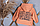 Вітровка Хлопчикова Демісезонні Cotton+Трикот р. Підліток 8-12 років (130-160 см) Amodeski - Це Мода та Стиль, фото 7