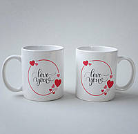 Кружка керамическая белая романтическая Lоve You 330 мл, подарочная чашка для любимого человека КМ укр