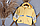 Вітровка Хлопчикова Демісезонні Cotton+Трикотаж р. Дитячий 5-9 років (110-134 см) Amodeski - Це Мода та Стиль, фото 3