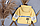 Вітровка Хлопчикова Демісезонні Cotton+Трикотаж р. Дитячий 5-9 років (110-134 см) Amodeski - Це Мода та Стиль, фото 4