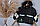 Вітровка Хлопчикова Демісезонні Cotton+Трикотаж р. Дитячий 5-9 років (110-134 см) Amodeski - Це Мода та Стиль, фото 7