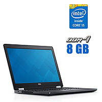 Ноутбук Dell Latitude E5570 / 15.6" (1920x1080) IPS / Intel Core i5-6440HQ (4 ядра по 2.6 - | всё для тебя