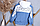 Вітровка Хлопчикова Демісезонна Підкладка Трикот р.Юніор 12-17 років (150-180 см) Amodeski - Це Мода та Стиль, фото 2