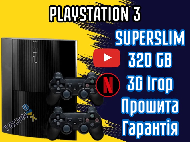 Игровая консоль PlayStation 3 SuperSlim 320 gb + 2 джойстика 30 игр ...