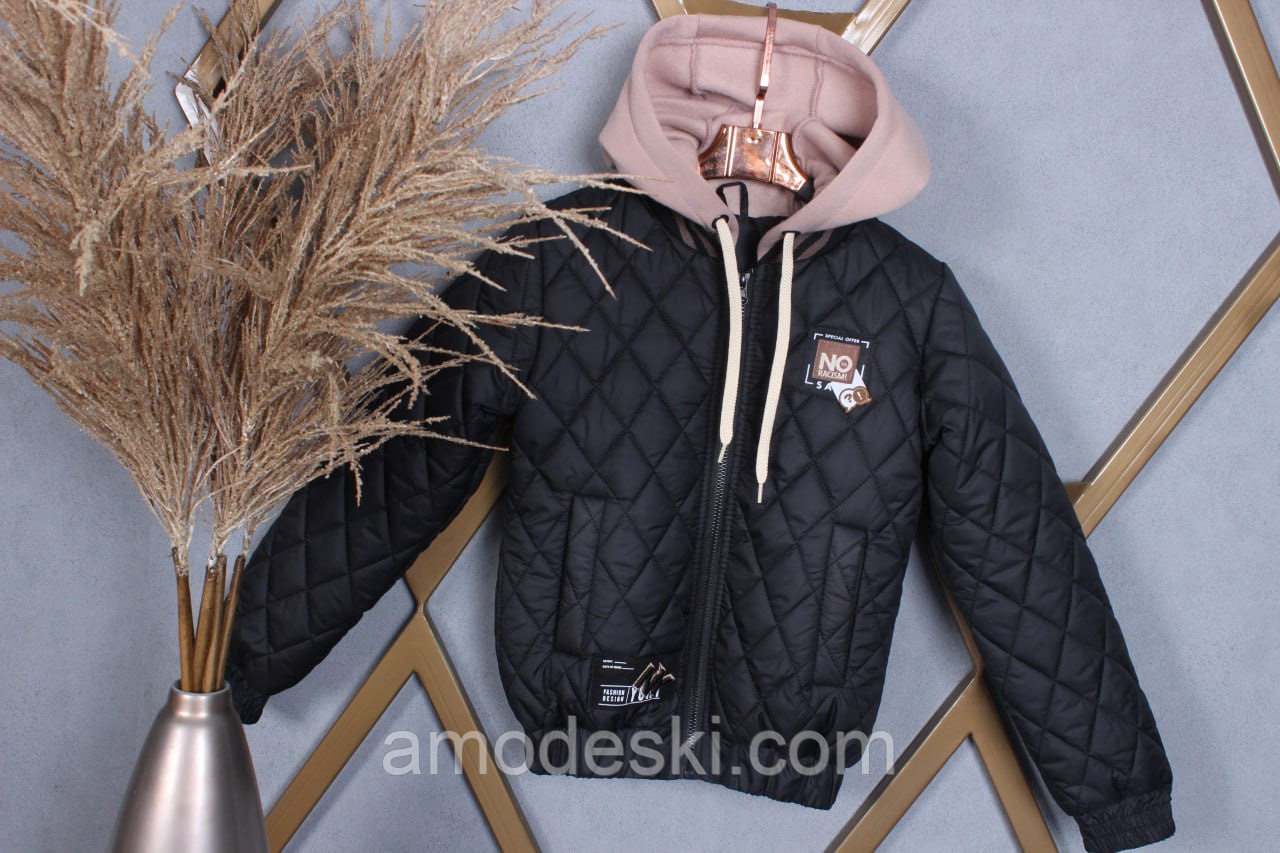 Куртка Бомбер Хлопчикова Демісезонна Стеганна р.Юніор 8-16 років (134-164 см) Amodeski - Це Мода та Стиль