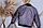 Куртка Бомбер Хлопчикова Демісезонна Стеганна р. Підліток 9-11 років (134-146 см) Amodeski - Це Мода та Стиль, фото 2