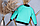 Куртка Бомбер Хлопчикова Демісезонна Стеганна р.Підліток 8-10 років (128-140 см) Amodeski - Це Мода та Стиль, фото 2