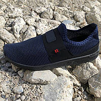 Мужские кроссовки из сетки 43 размер. Летние кроссовки сетка, обувь для бега. Модель 44252. CF-421 Цвет: синий