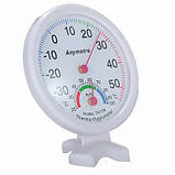 Стрілочний термометр-гігрометр (круглий), фото 2
