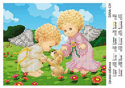 Схема для вишивання бісером Цікавий собачка