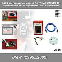 BMW AK90 программатор ключей для BMW EWS CAS (V3.19) корректор одометра БМВ key programmer EML 10030A или чип