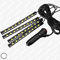 Подсветка салона (ног) автомобиля светодиодная (LED), подкл. в прикуриватель (кнопка), SMD 5050*09, 4 эл.