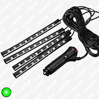 Подсветка салона (ног) автомобиля светодиодная (LED), подкл. в прикуриватель (кнопка), SMD 5050*09, 4 эл.