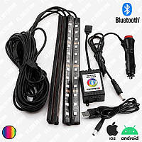 Подсветка салона (ног) автомобиля LED, Bluetooth, подкл. в прикуриватель (кнопка) и по USB, SMD 5050*12, 4 эл.