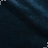 Ткань Велюр асколи /ascoli с огнеупорной пропиткой синий (150см 342г/м² пог.м) 174409