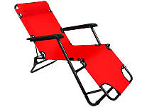 Крісло-шезлонг-розкладачка Stenson MH-3068L (60*90*135 см., навантаження: до 120 кг., для пляжу, відпочинку) (Червоний) [Склад