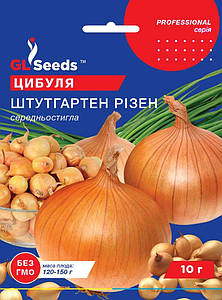 Насіння цибулі Штутгартен Різен 10г GL Seeds