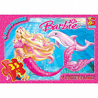 Пазлы детские "Barbie" G-Toys BA015, 35 элементов, Lala.in.ua