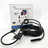 Usb камера ендоскоп, Ендоскоп водонепроникний, Камера для ендоскопічного огляду зонд HD-51, фото 4