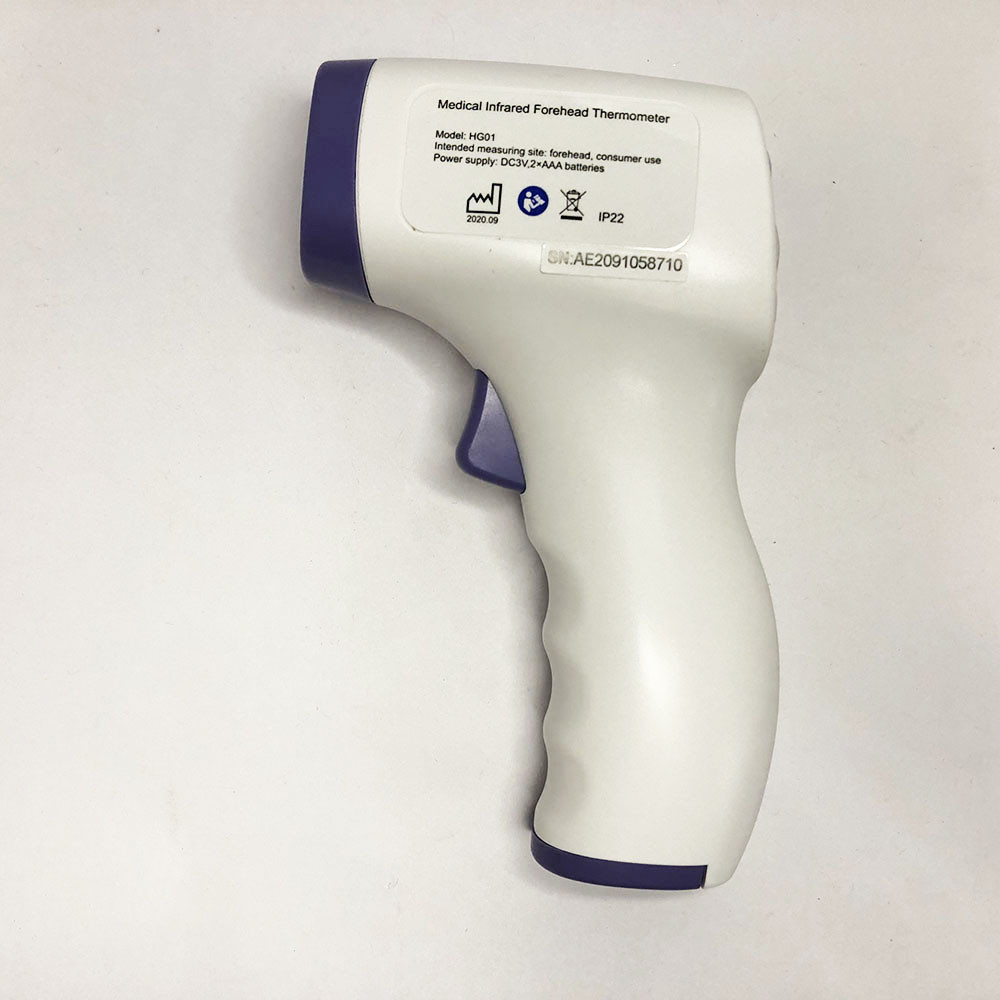 Дитячий медичний градусник DIKANG HG01, Термометр для вимірювання температури тіла дитини ZE-53, фото 1