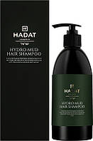 Шампунь-пилинг для кожи головы Hadat Cosmetics Hydro Mud Hair Shampoo 300 мл