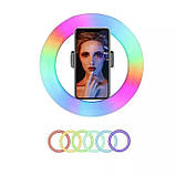 Яскрава селфі лампа RGB LED RING MJ26, Лампа для селфі з ефектом веселки, Кільцеві лампи EJ-59, фото 4