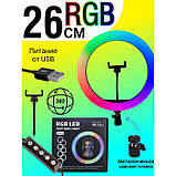 Яскрава селфі лампа RGB LED RING MJ26, Лампа для селфі з ефектом веселки, Кільцеві лампи EJ-59, фото 2