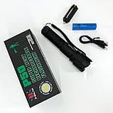 Потужний ліхтар для риболовлі Bailong Ліхтар акумуляторний LED Посилений ручний ліхтарик PE-71, фото 6