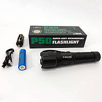 Ліхтарик ручний дальній Bailong, Потужний юсб ліхтар, Алюмінієвий ліхтар, ліхтарик поліція KE-41