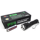 Потужний ліхтар із можливістю зарядки, Оригінальний ручний ліхтар Надпотужний лід CF-36, фото 8