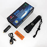 Ліхтар із захистом від пилу Bailong, Ручний ліхтар cob, Ліхтар військовий зсу Невеликий ручний BN-58, фото 7