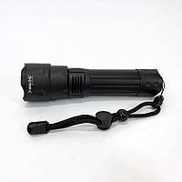 Ліхтар із захистом від пилу Bailong, Ручний ліхтар cob, Ліхтар військовий зсу Невеликий ручний BN-58