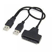 USB 2.0 - SATA перехідник для жорсткого диска ноутбука 2.5 "
