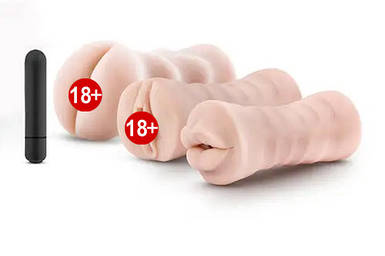 Набір реалістичних мастурбаторів із віброкулею M FOR MEN 3PACK VIBRATING SLEEVE KIT