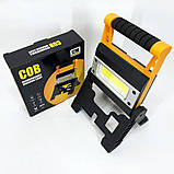 Портативний акумуляторний ліхтар для кемпінгу MS 8006 7858, Якісний ручний прожектор RL-71, фото 7