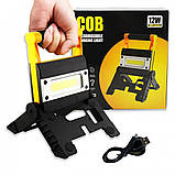 Портативний акумуляторний ліхтар для кемпінгу MS 8006 7858, Якісний ручний прожектор RL-71, фото 4