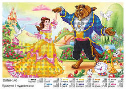 Схема для вишивання бісером Красуня та чудовисько
