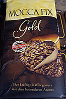 Кава мелена mocca fix gold 0.500