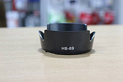 Бленда HB-69 / в магазині Київ