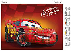 Схема для вишивання бісером Тачки