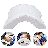 Подушка с памятью тонель Nap pillow DL-137  YU227