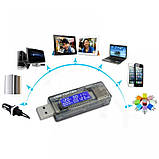 ЮСБ тестер KWS-V20, 3 - 20В, фото 3