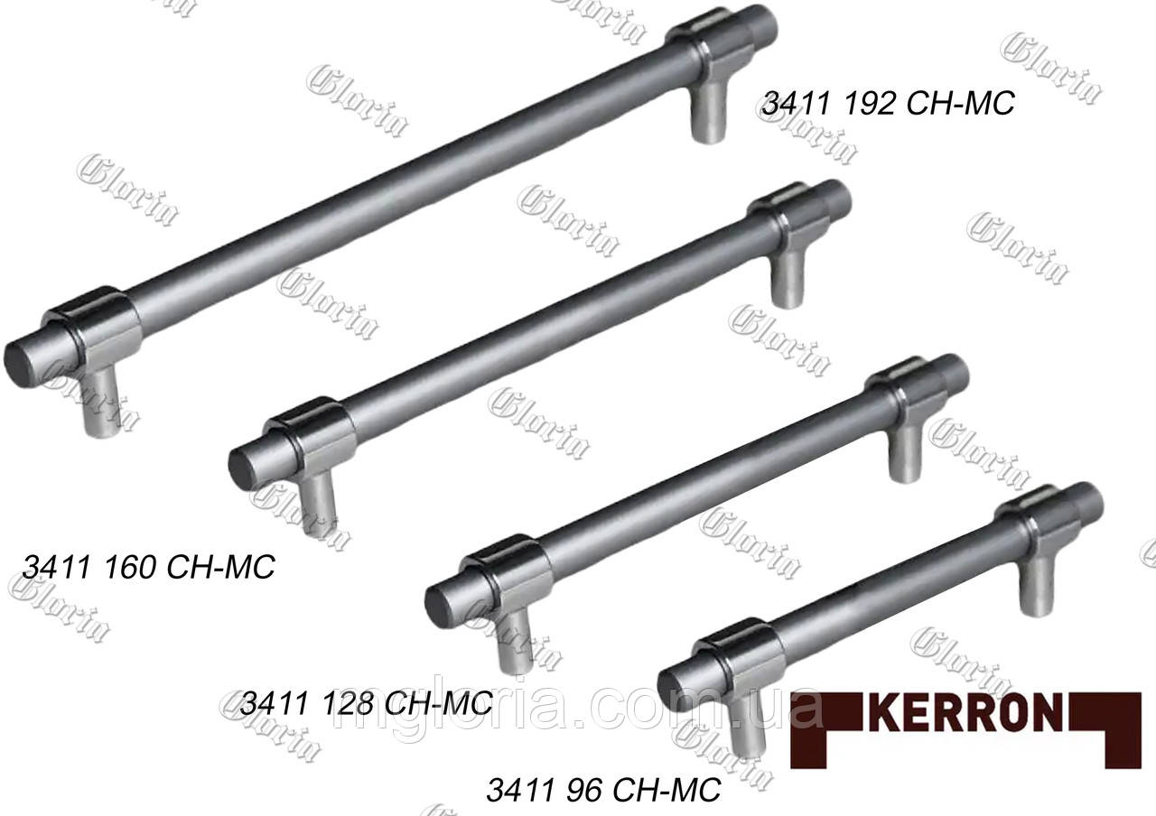 Ручки меблеві Kerron S-3411 CH-MC
