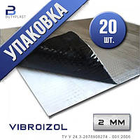 Виброизоляция авто Vibroizol 2мм 500х600 мм фольга 100 мкм Butyplast