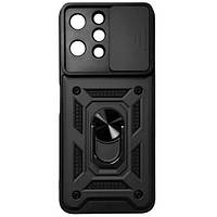 Чохол захисний Armor CamShield Redmi 12 Black