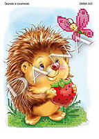 Схема для вишивання бісером Їжачок із суничкою