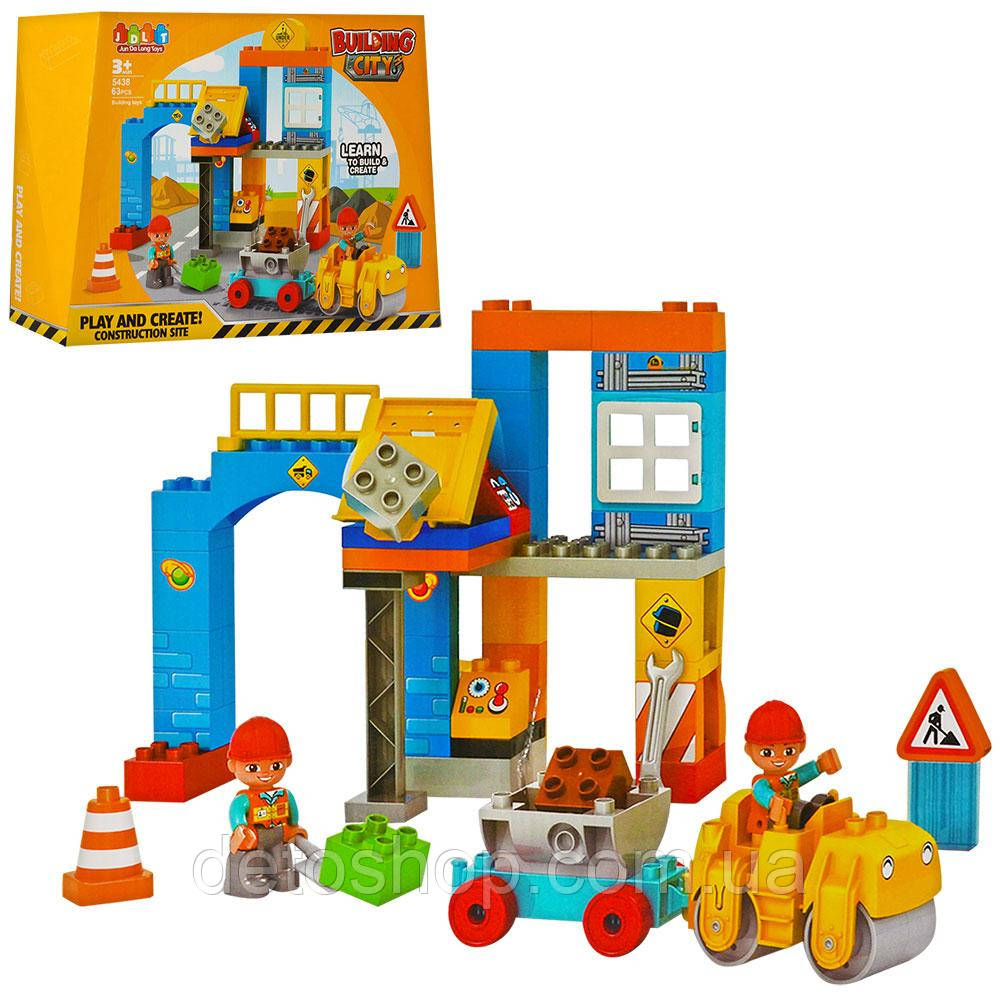 Конструктор Будівельний майданчик 63 деталі Bambi 5438, фото 1