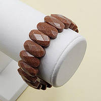 Браслет Авантюрин Золотий Пісок 20 см