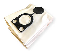 Шимінці для пилососа METABO 20 л, 5 шт.